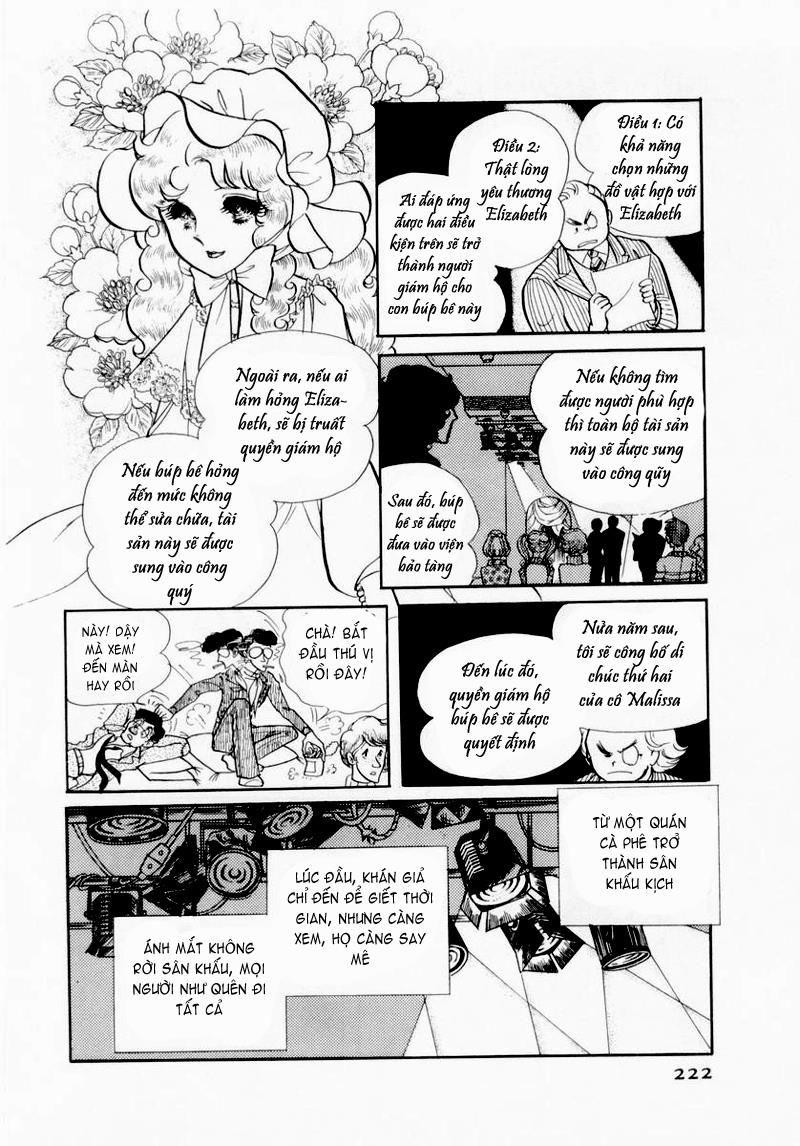 Glass Mask Chapter 48 - Trang 2