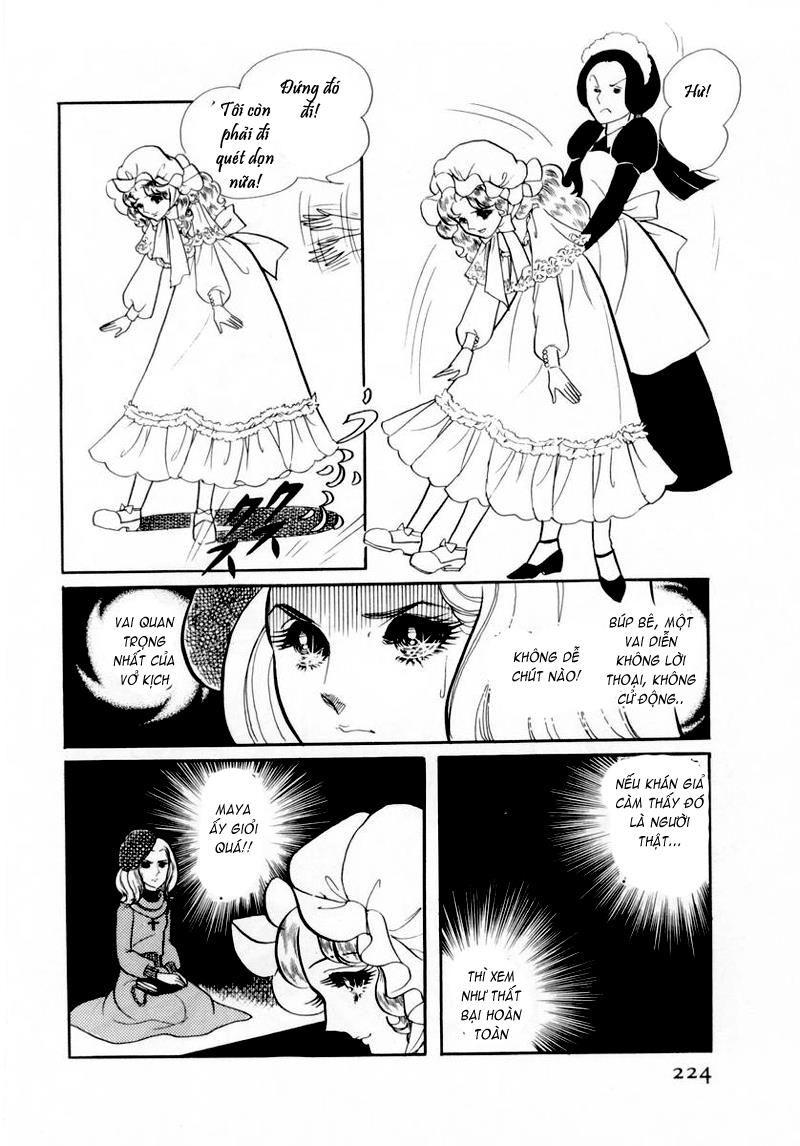 Glass Mask Chapter 48 - Trang 2