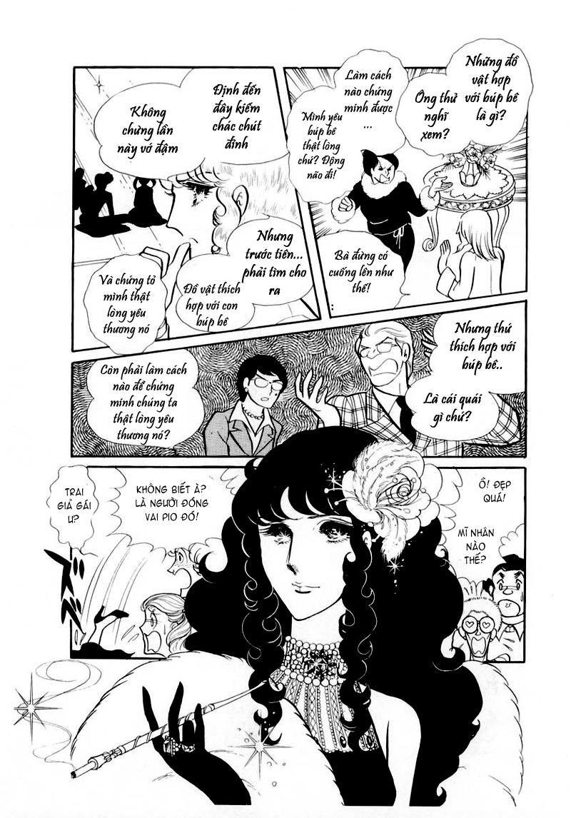 Glass Mask Chapter 48 - Trang 2