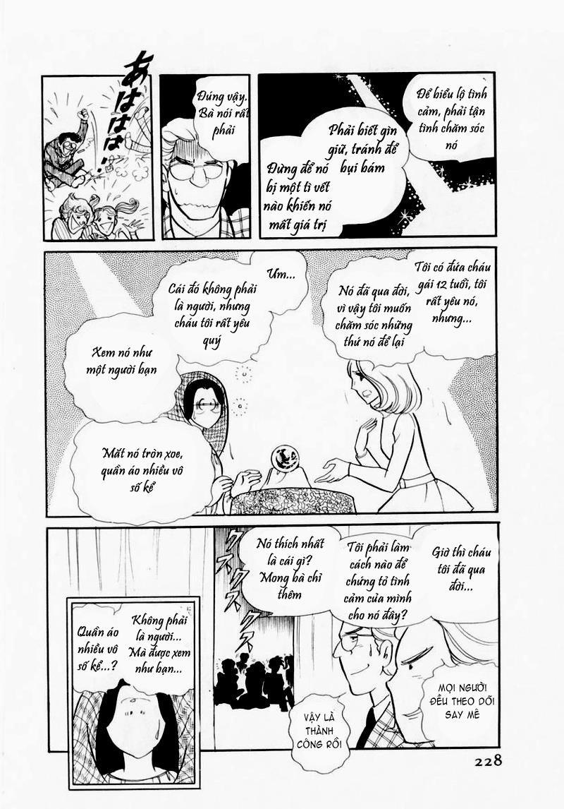 Glass Mask Chapter 48 - Trang 2