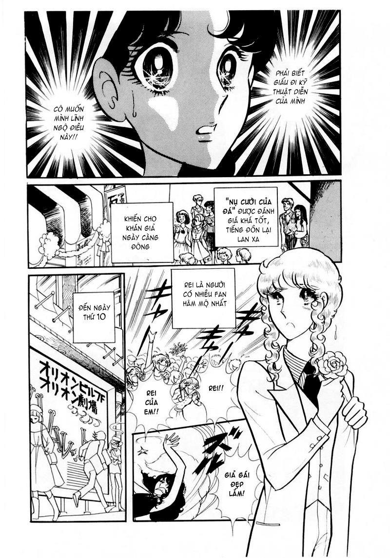 Glass Mask Chapter 48 - Trang 2