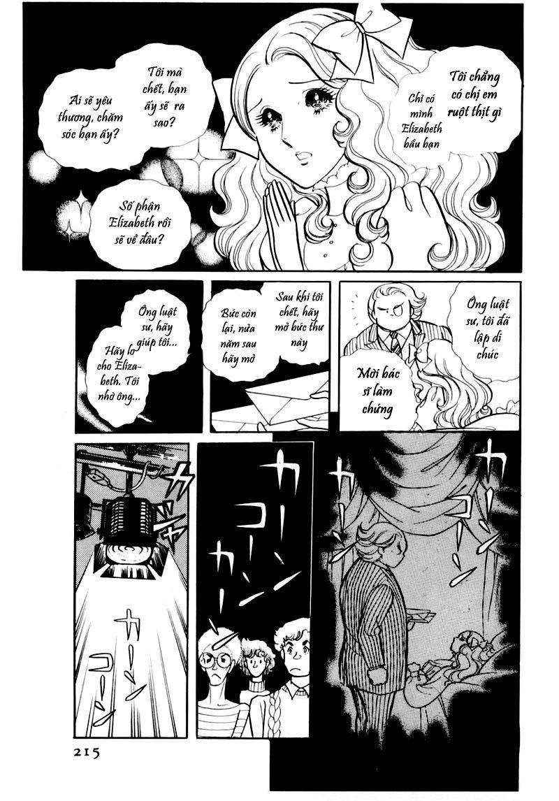 Glass Mask Chapter 48 - Trang 2