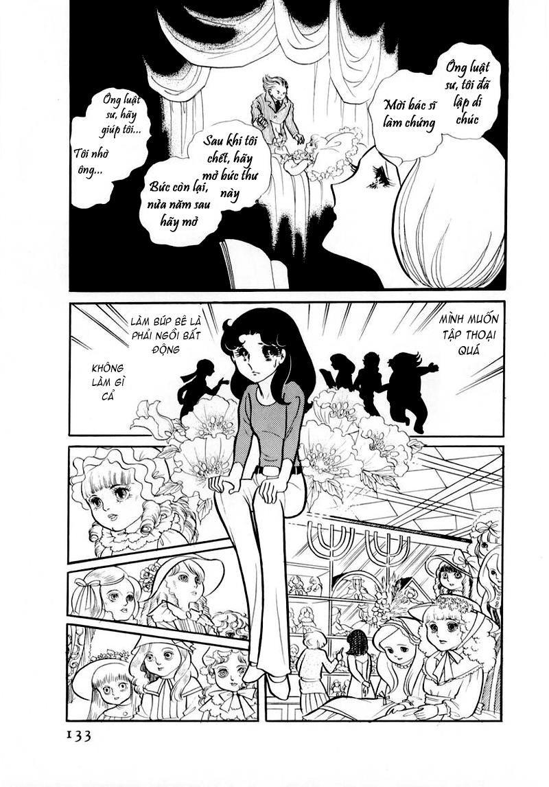 Glass Mask Chapter 45 - Trang 2