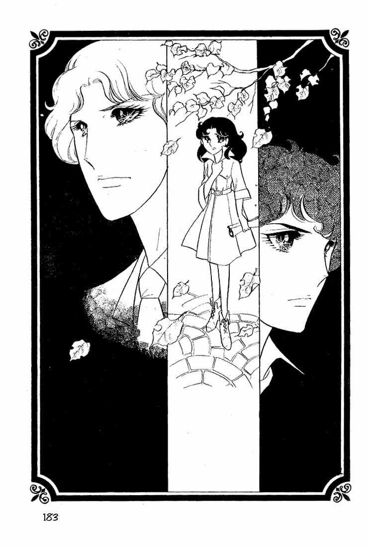 Glass Mask Chapter 44 - Trang 2