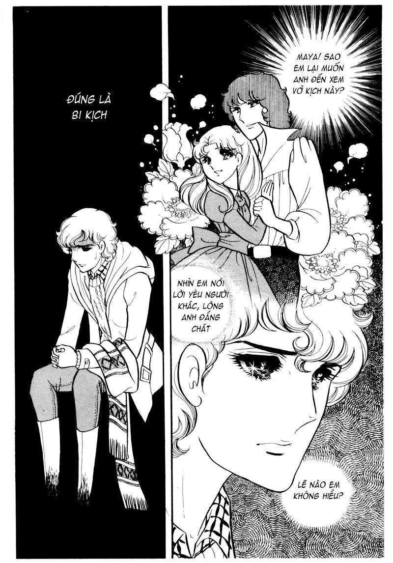 Glass Mask Chapter 44 - Trang 2