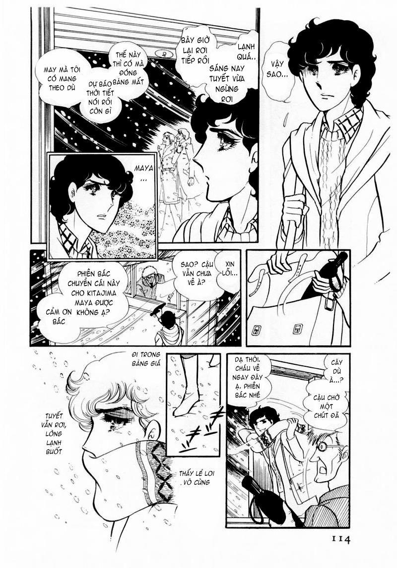 Glass Mask Chapter 44 - Trang 2