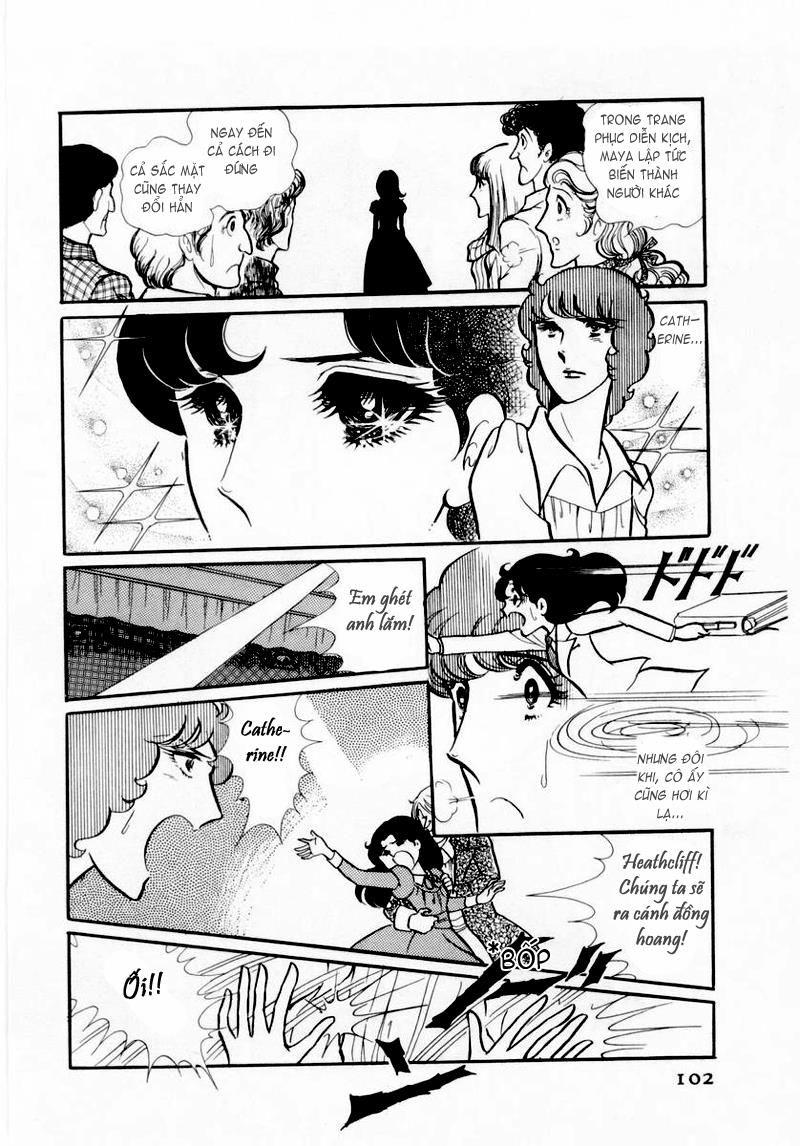 Glass Mask Chapter 44 - Trang 2