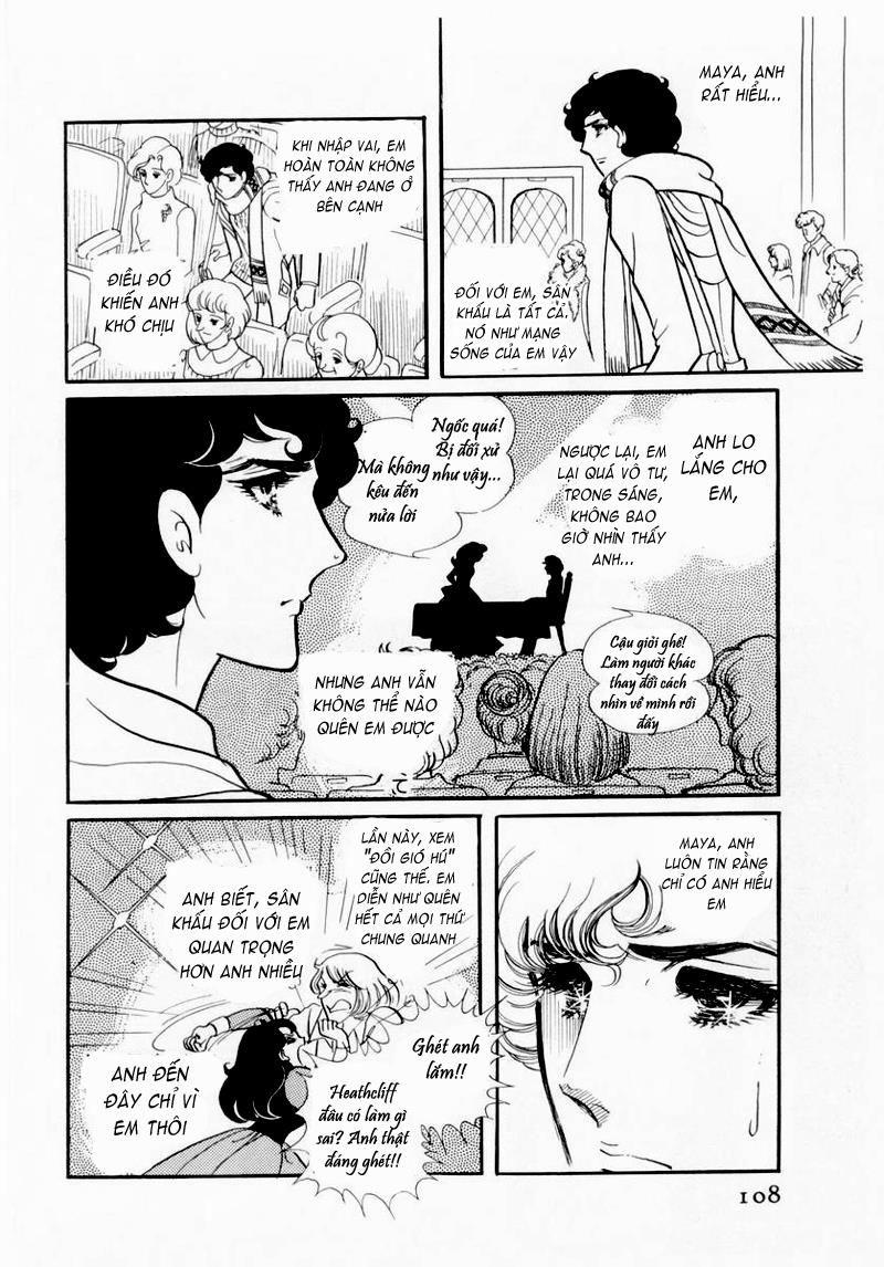 Glass Mask Chapter 44 - Trang 2