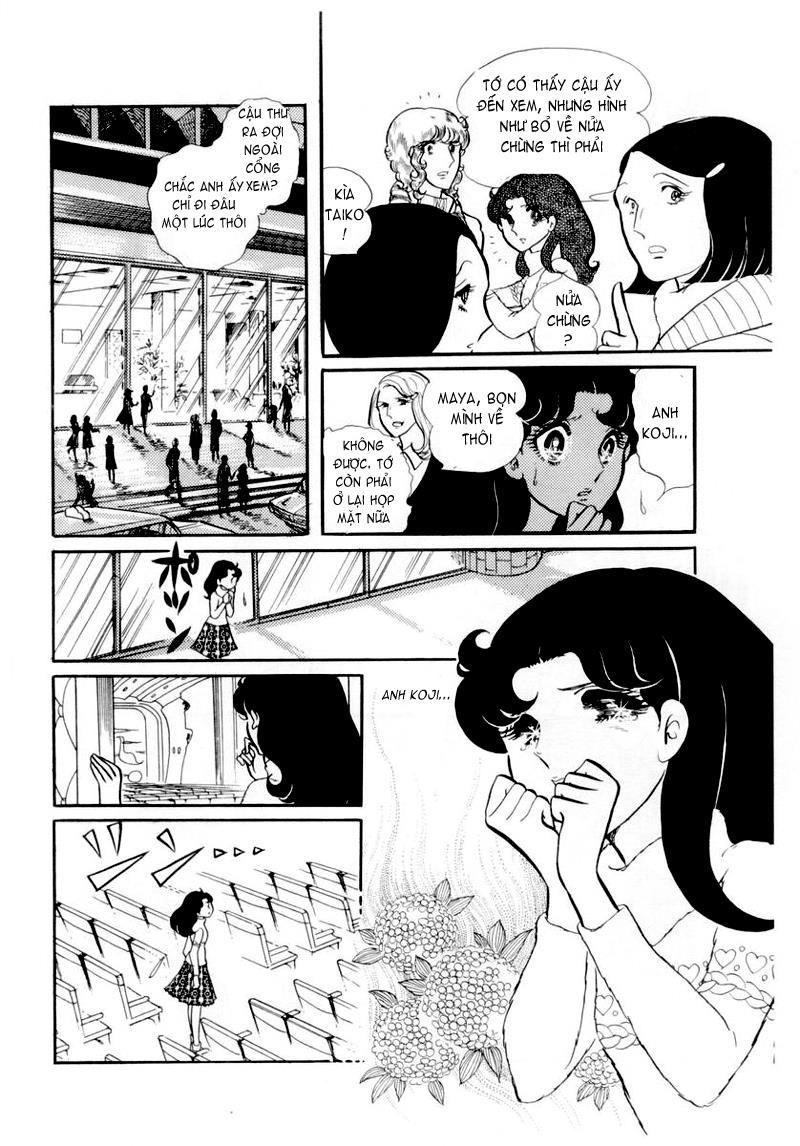 Glass Mask Chapter 43 - Trang 2