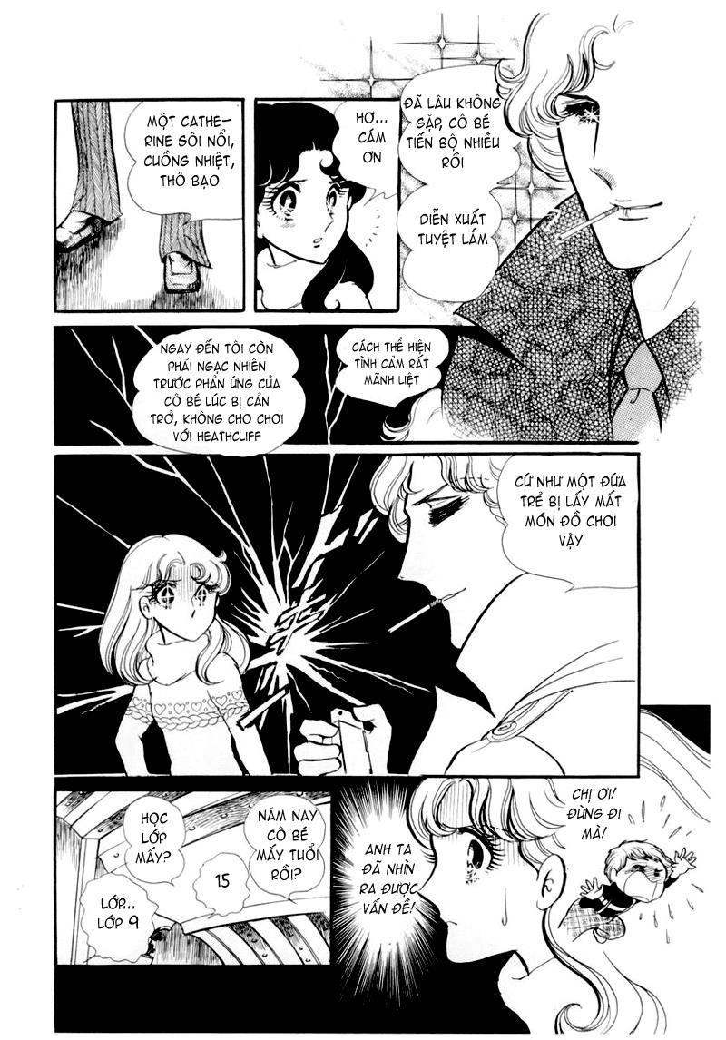 Glass Mask Chapter 43 - Trang 2