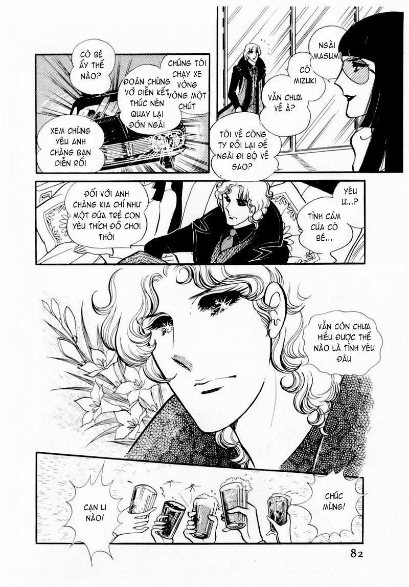 Glass Mask Chapter 43 - Trang 2