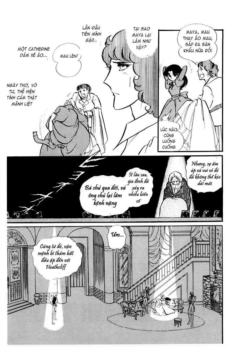 Glass Mask Chapter 42 - Trang 2