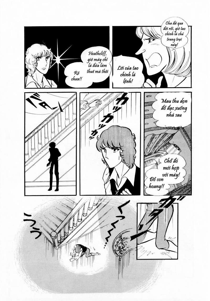 Glass Mask Chapter 42 - Trang 2