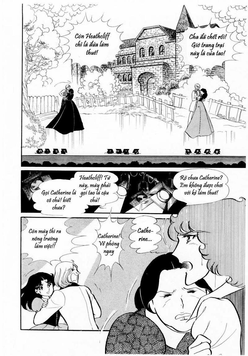 Glass Mask Chapter 42 - Trang 2