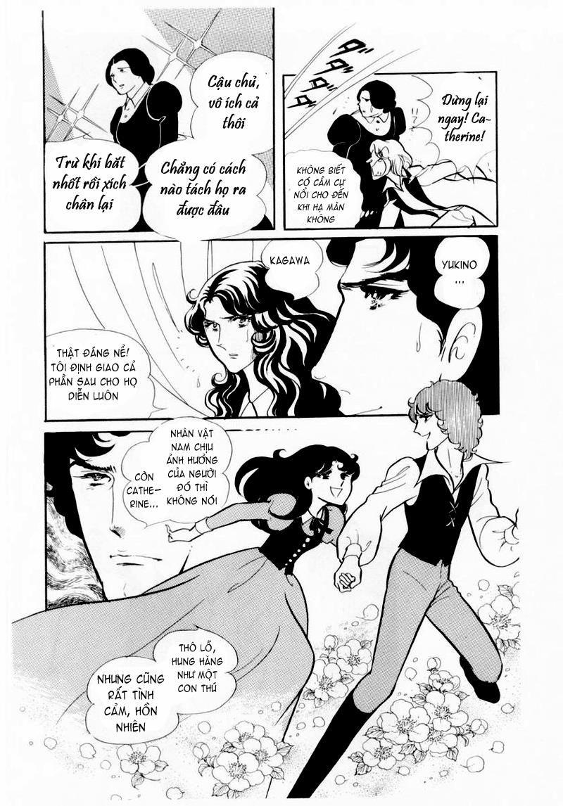 Glass Mask Chapter 42 - Trang 2