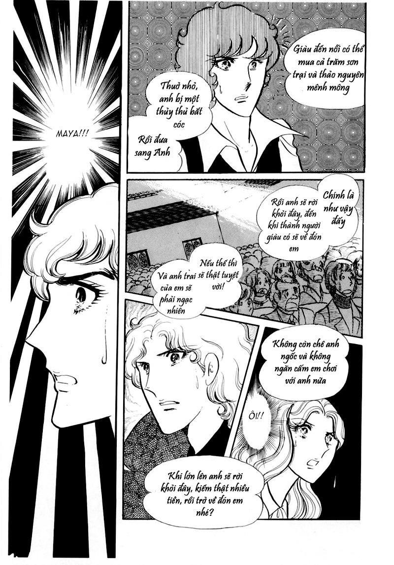 Glass Mask Chapter 42 - Trang 2