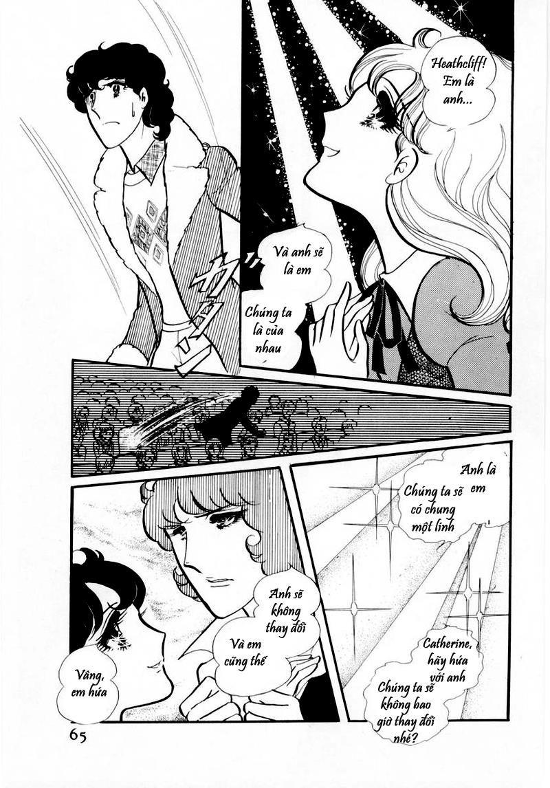 Glass Mask Chapter 42 - Trang 2