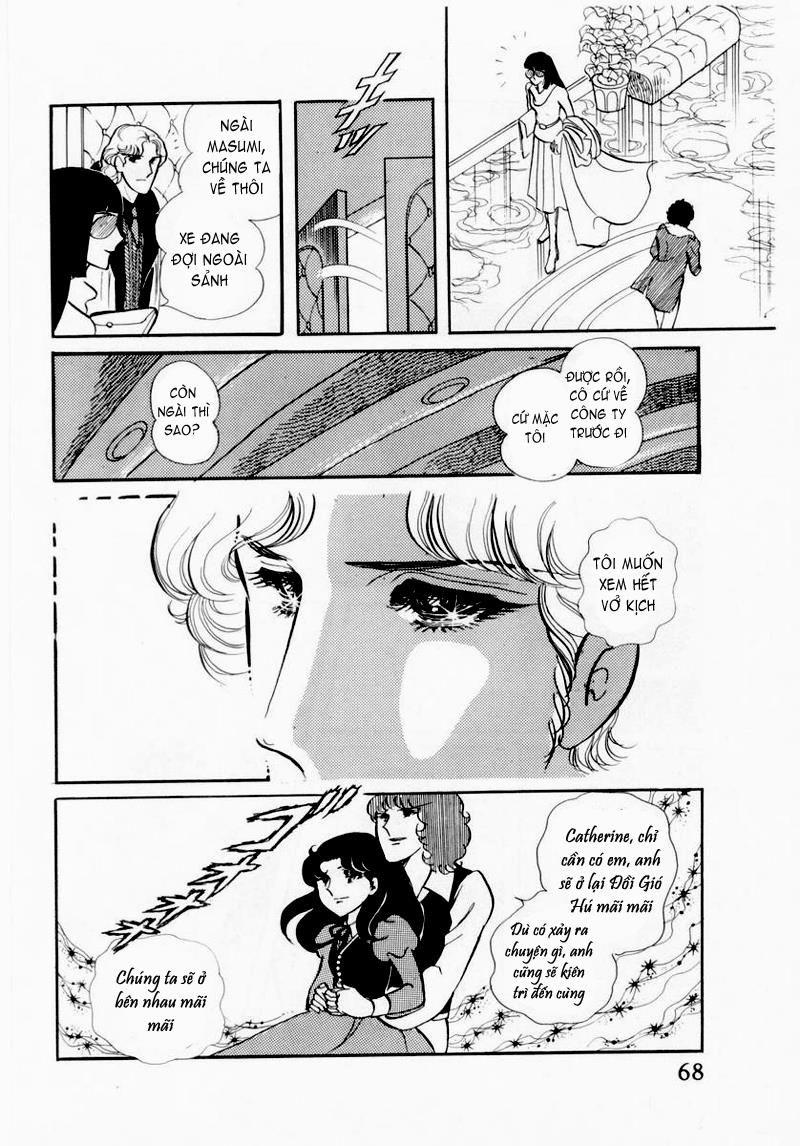 Glass Mask Chapter 42 - Trang 2