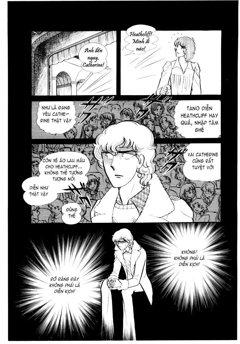 Glass Mask Chapter 42 - Trang 2