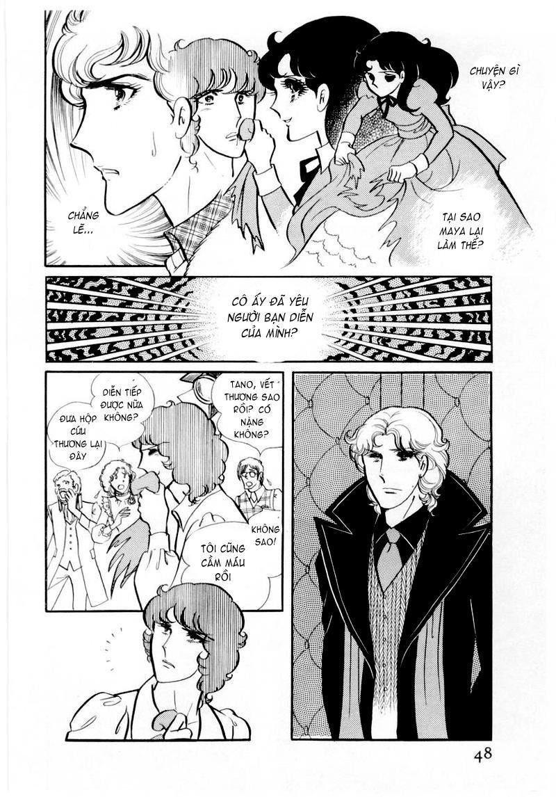 Glass Mask Chapter 42 - Trang 2