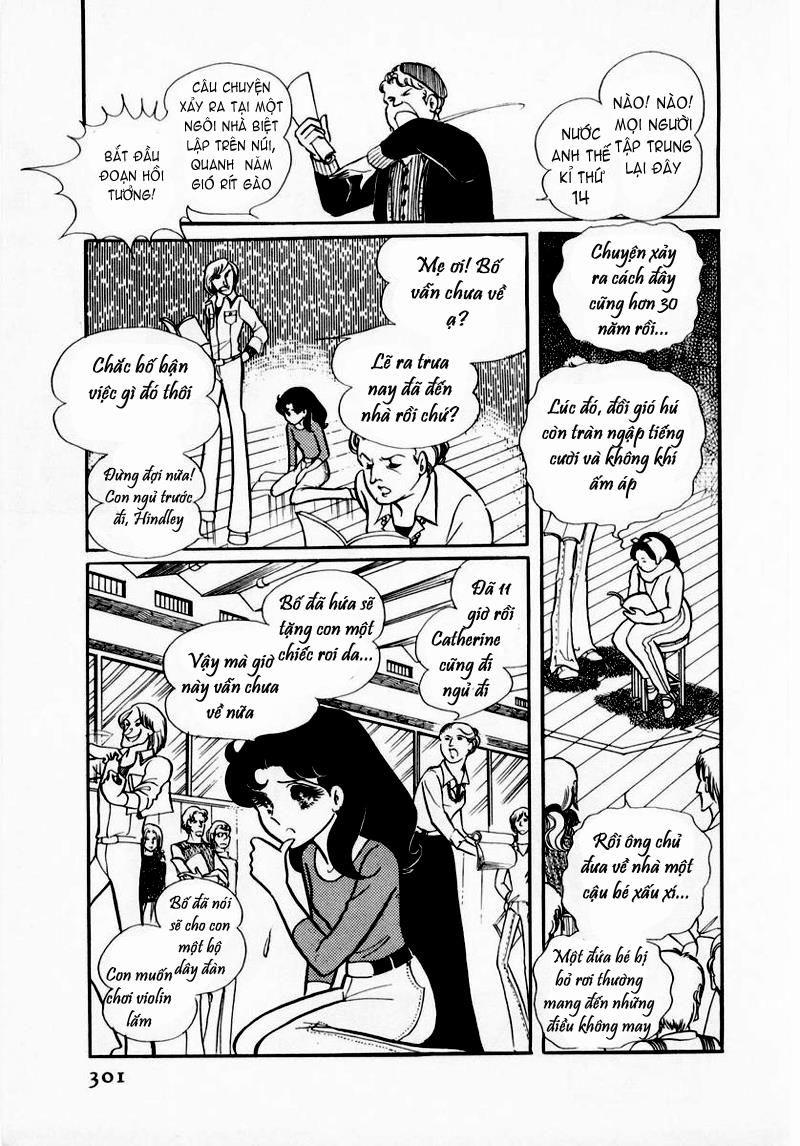 Glass Mask Chapter 40 - Trang 2