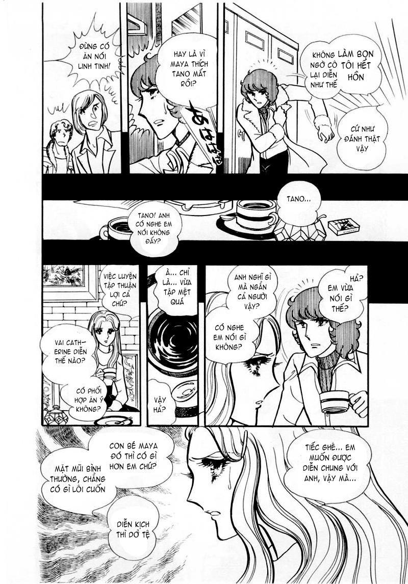 Glass Mask Chapter 40 - Trang 2