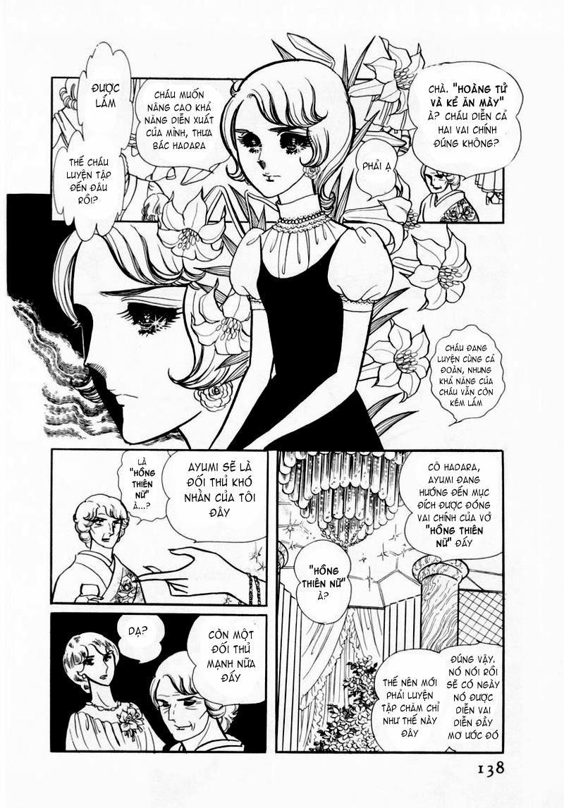 Glass Mask Chapter 35 - Trang 2