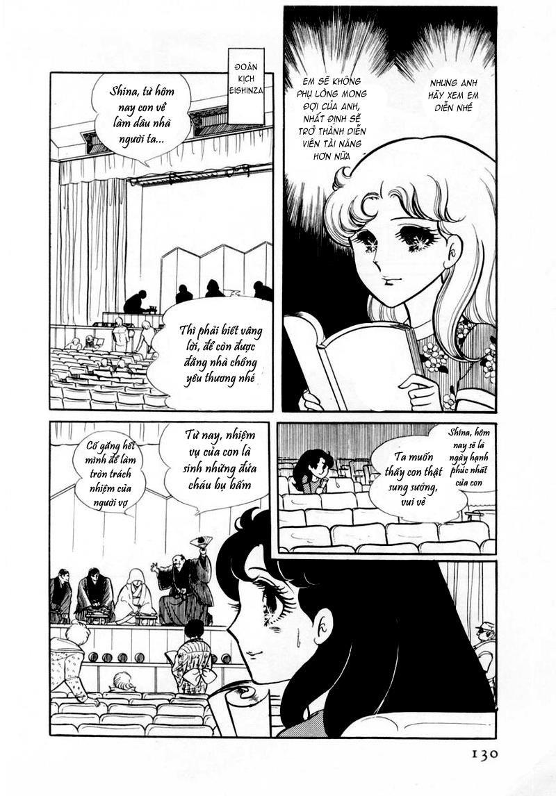 Glass Mask Chapter 35 - Trang 2