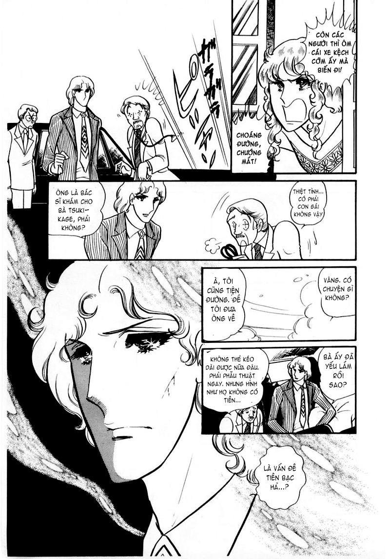 Glass Mask Chapter 34 - Trang 2