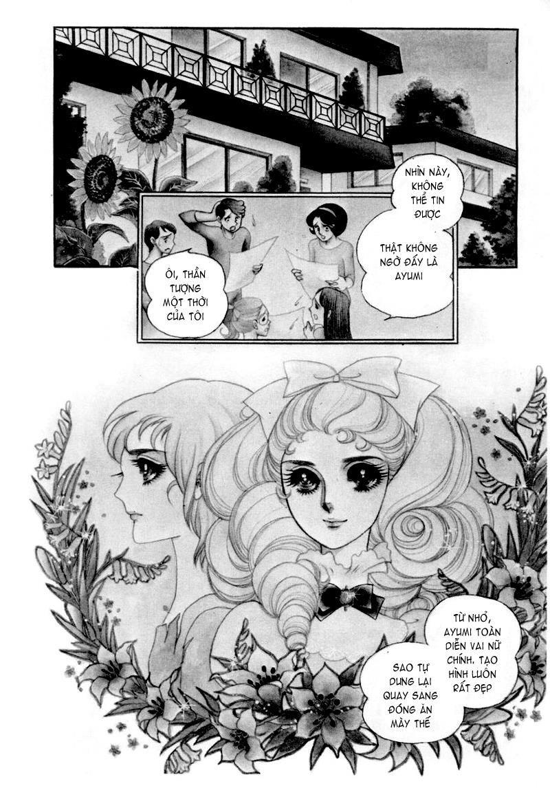 Glass Mask Chapter 34 - Trang 2