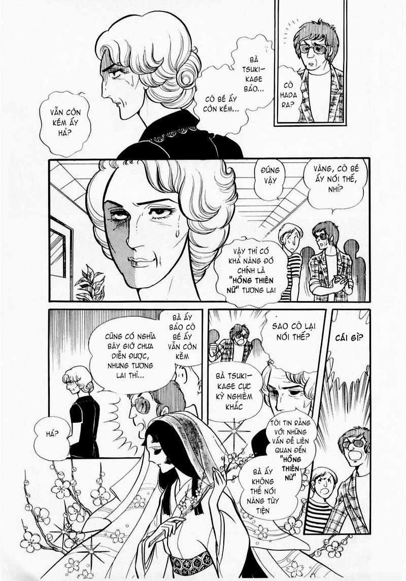 Glass Mask Chapter 34 - Trang 2