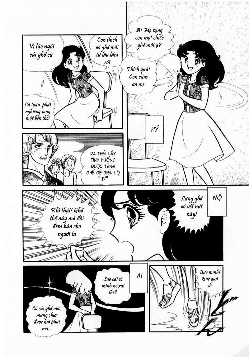 Glass Mask Chapter 34 - Trang 2