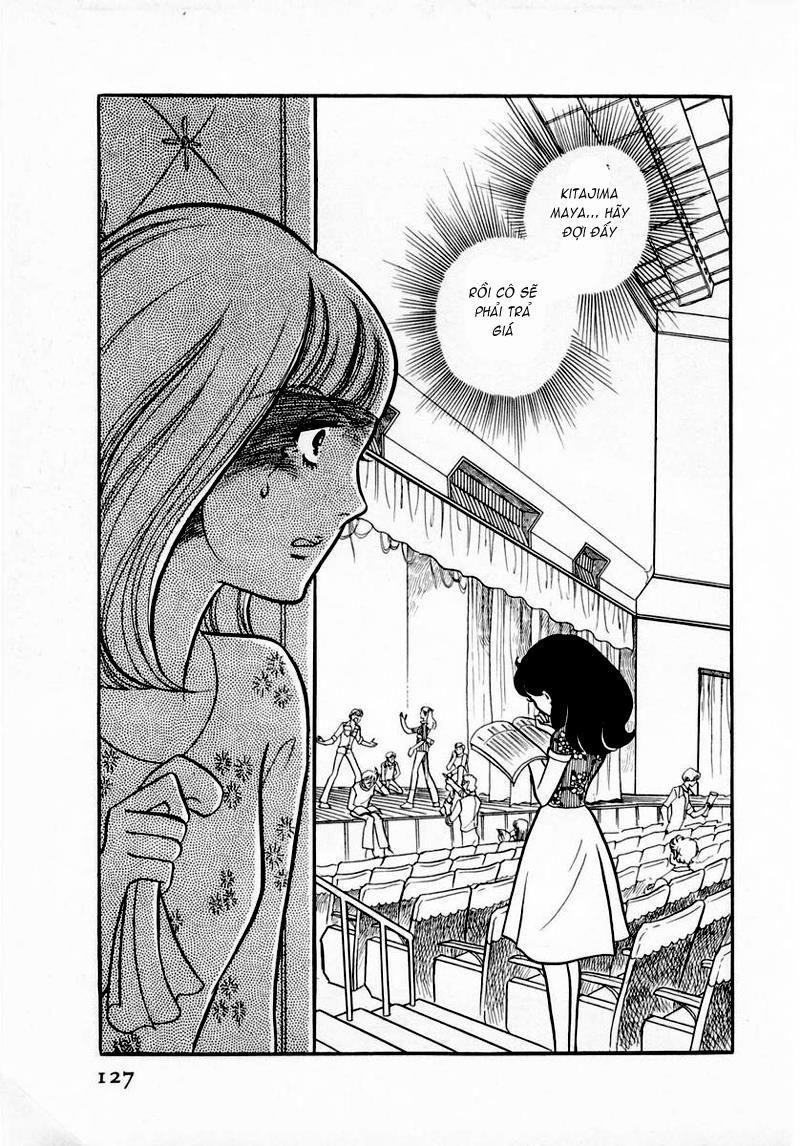 Glass Mask Chapter 34 - Trang 2