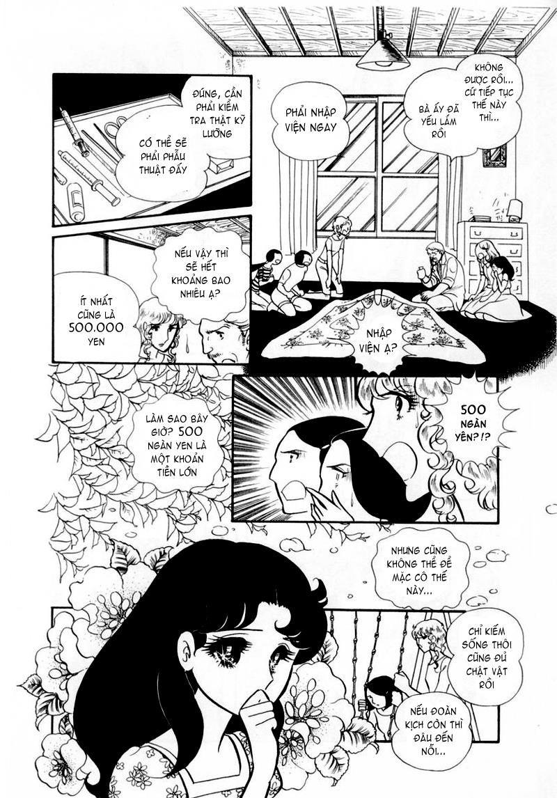 Glass Mask Chapter 34 - Trang 2