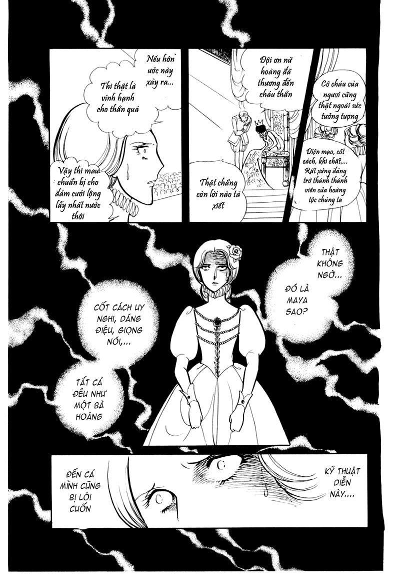 Glass Mask Chapter 33 - Trang 2