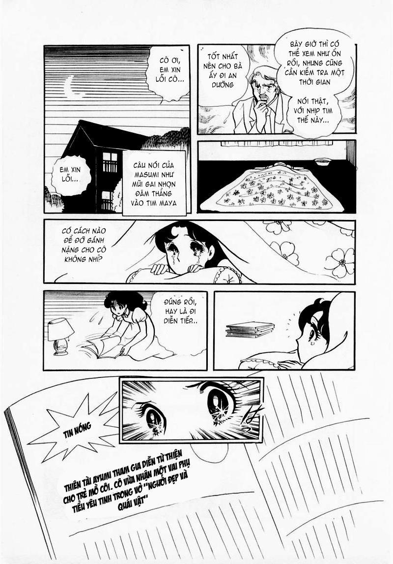 Glass Mask Chapter 33 - Trang 2