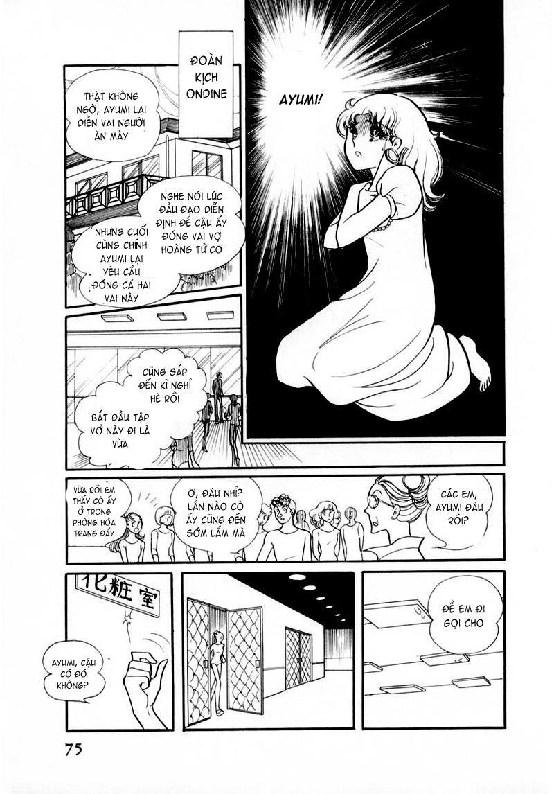 Glass Mask Chapter 33 - Trang 2