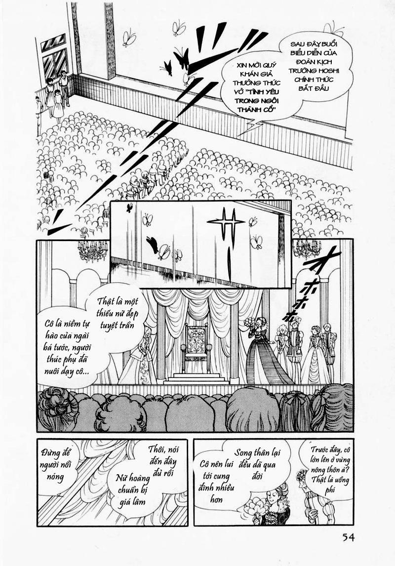 Glass Mask Chapter 33 - Trang 2