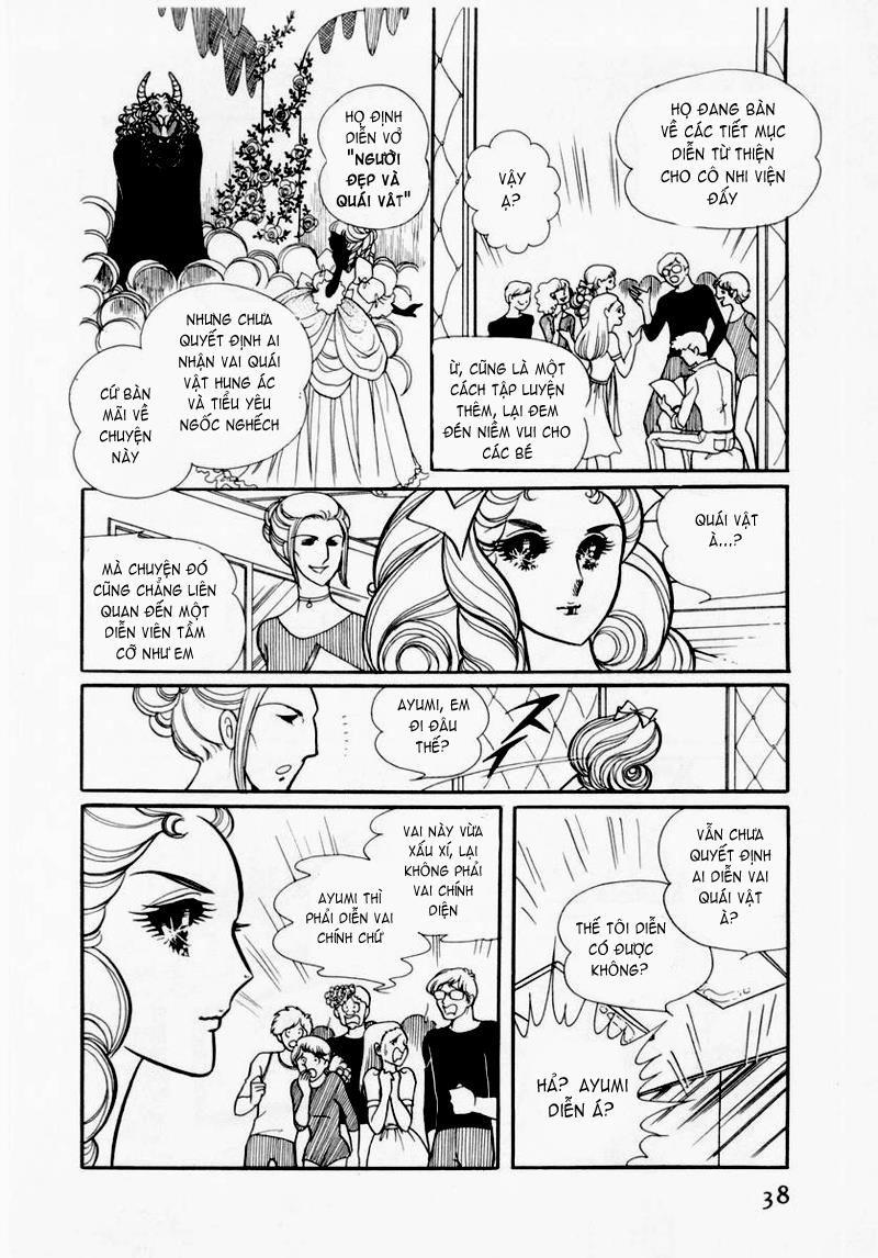 Glass Mask Chapter 32 - Trang 2