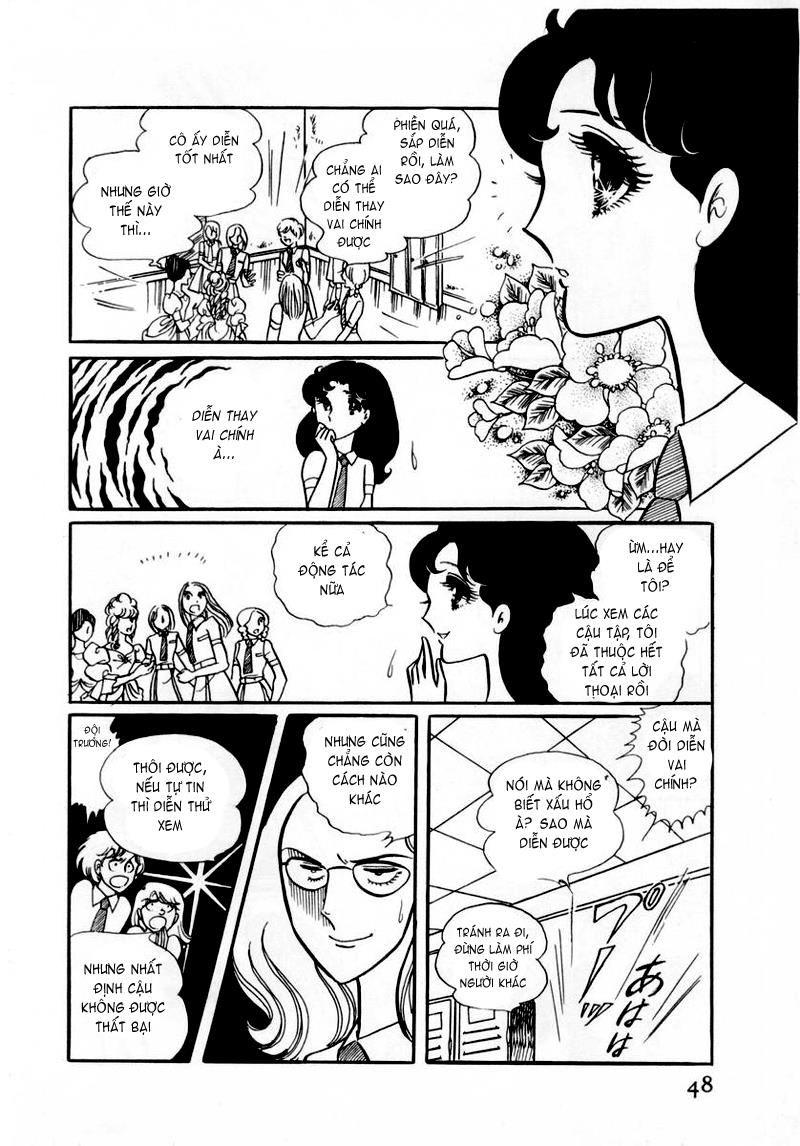 Glass Mask Chapter 32 - Trang 2