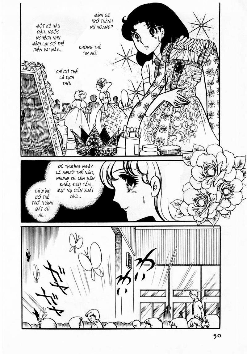 Glass Mask Chapter 32 - Trang 2