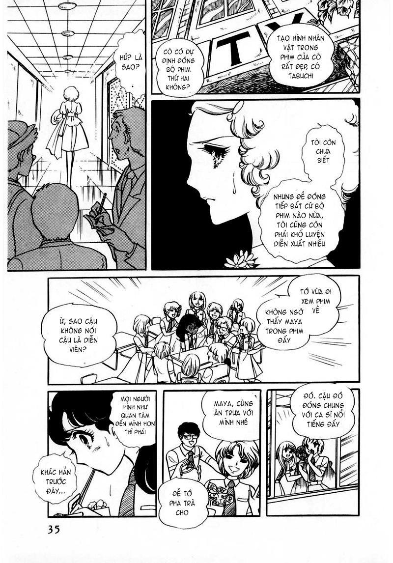 Glass Mask Chapter 32 - Trang 2