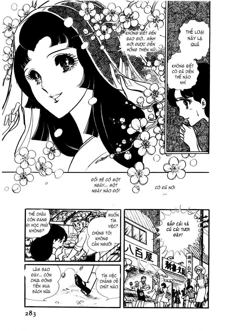 Glass Mask Chapter 30 - Trang 2