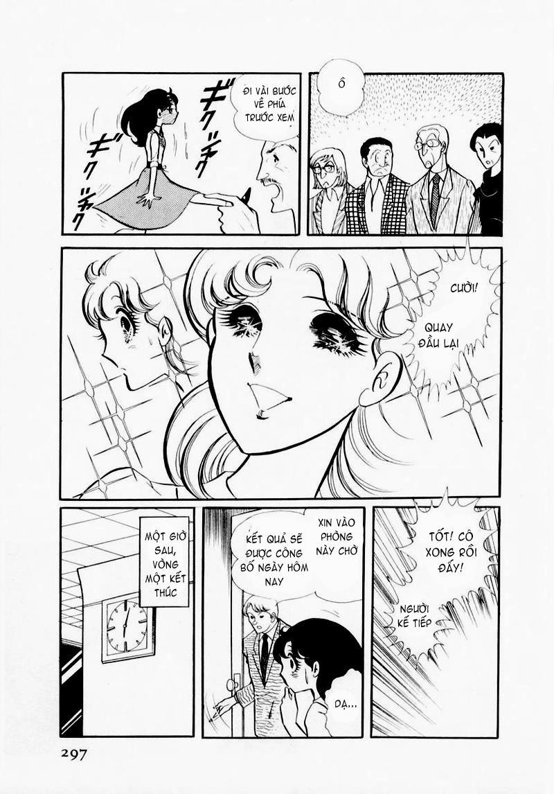 Glass Mask Chapter 30 - Trang 2