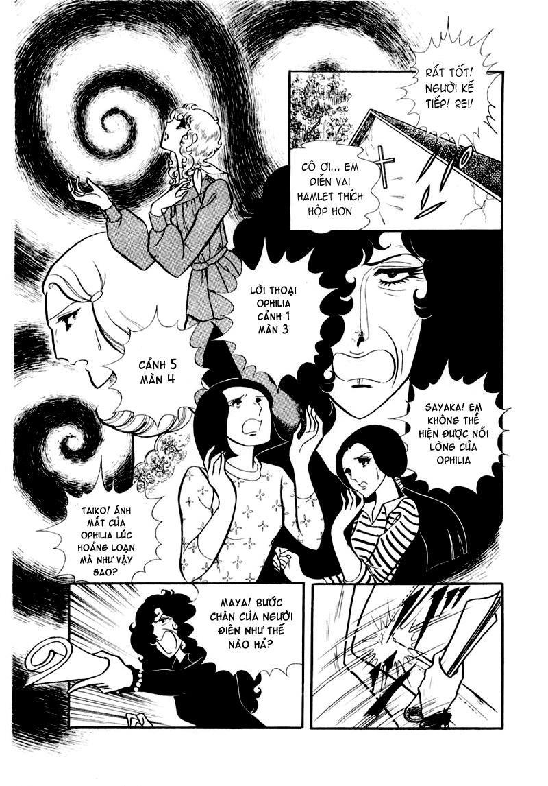 Glass Mask Chapter 30 - Trang 2