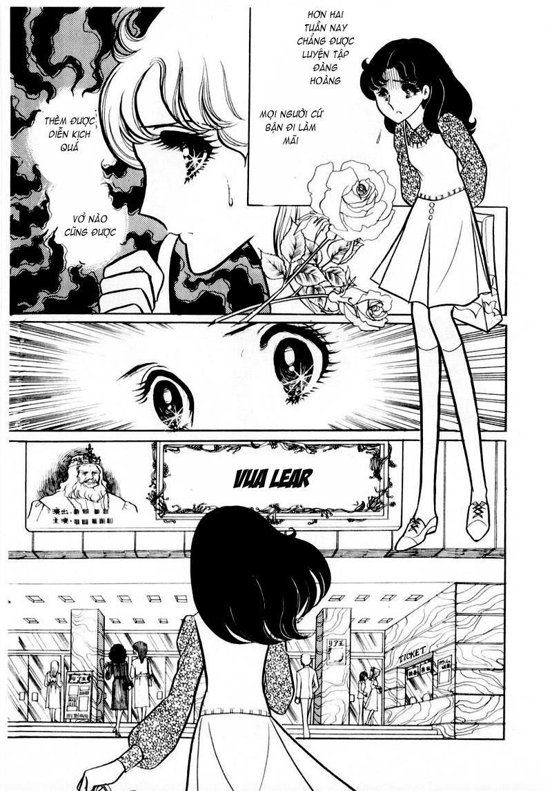 Glass Mask Chapter 29 - Trang 2