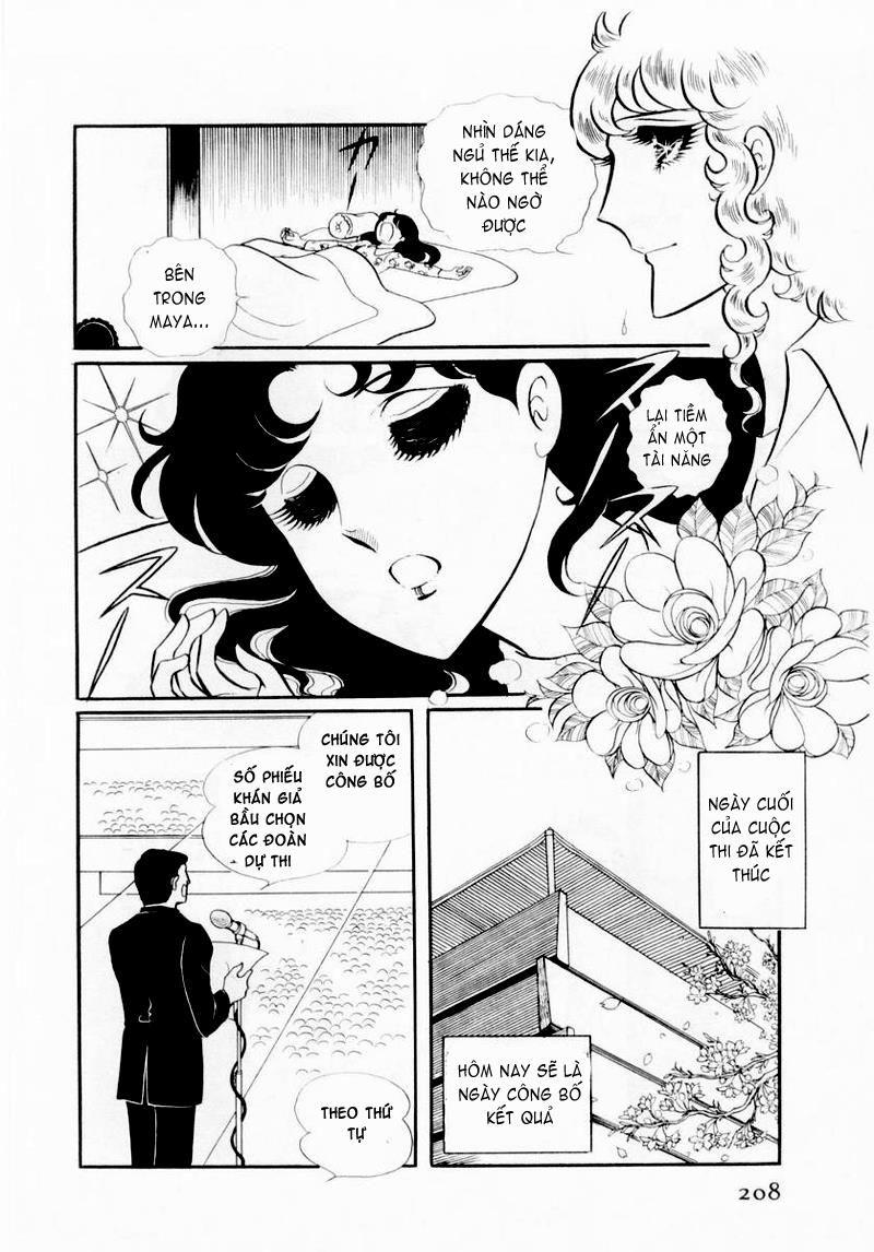 Glass Mask Chapter 28 - Trang 2