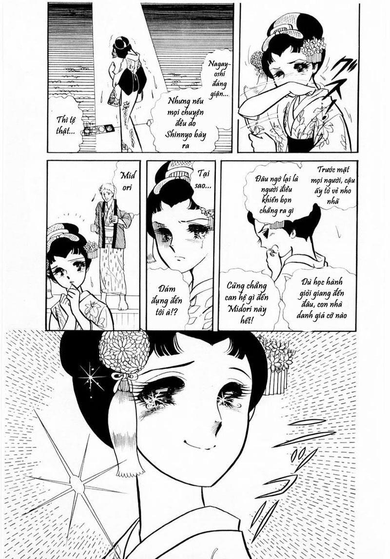 Glass Mask Chapter 21 - Trang 2