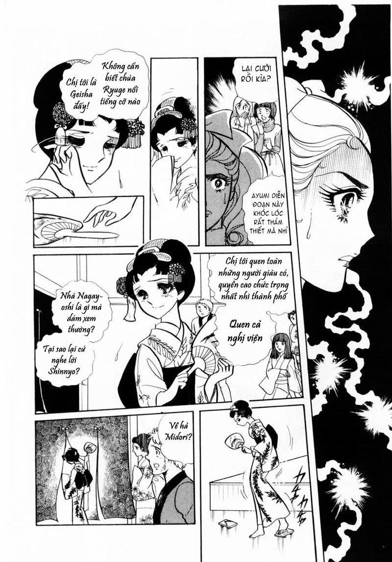 Glass Mask Chapter 21 - Trang 2