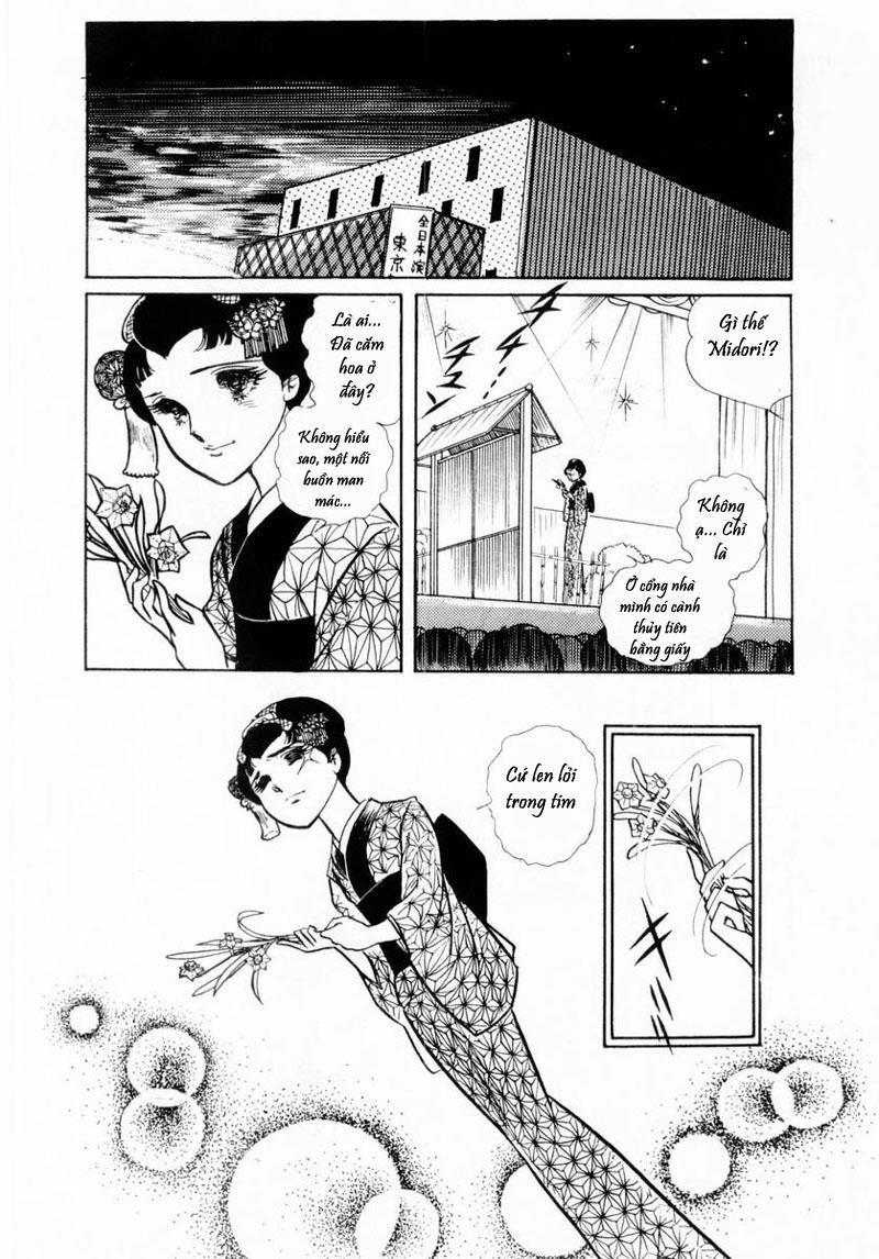 Glass Mask Chapter 21 - Trang 2